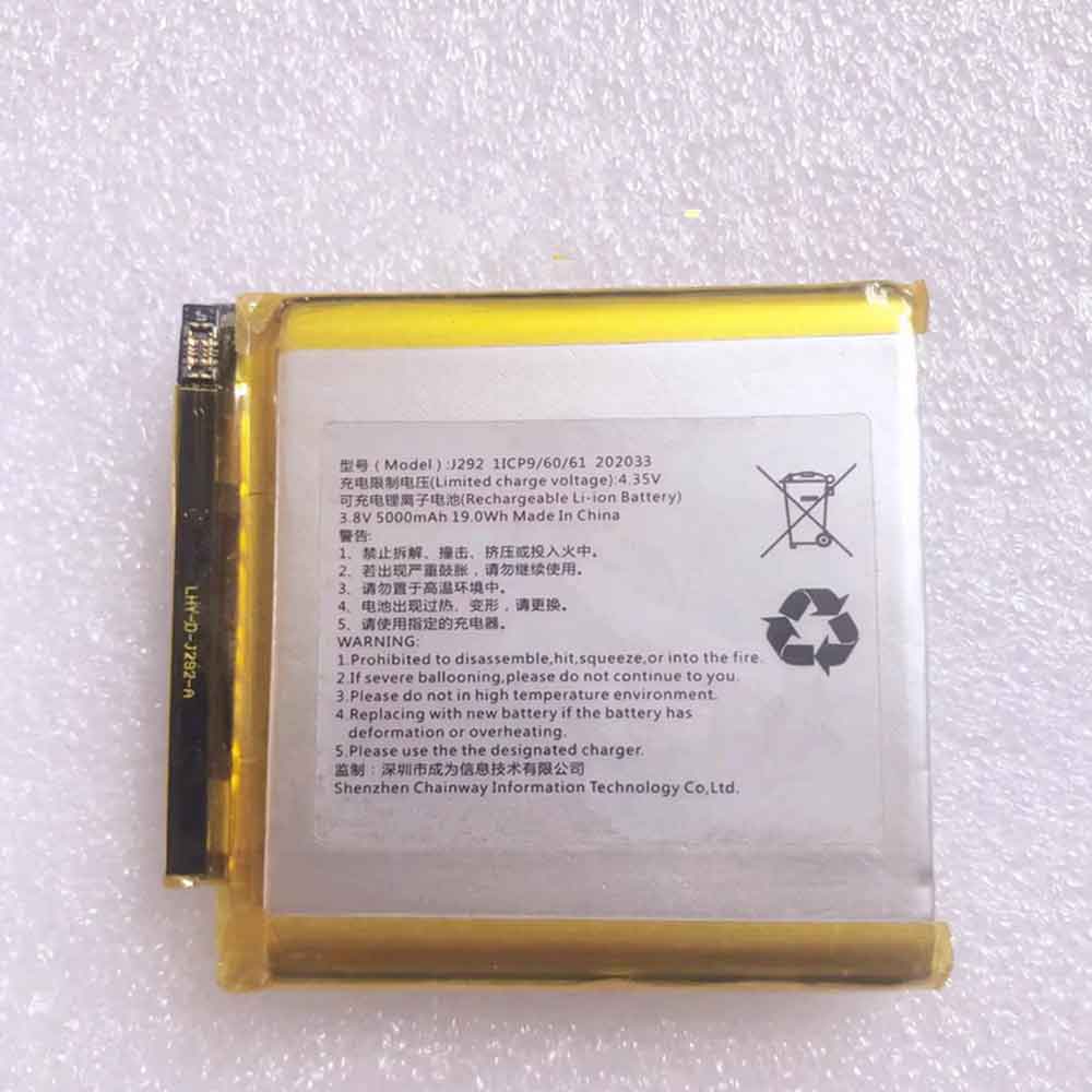 Batterie pour 5000mAh 3.8V J292