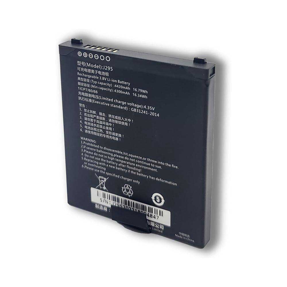Batterie pour 4300mAh 3.8V J295