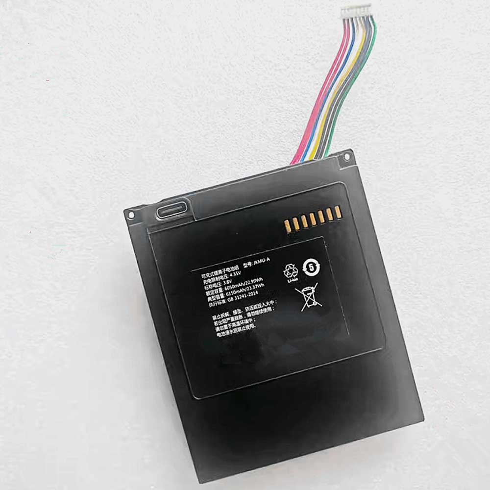 Batterie pour 6050mAh 3.8V JKMU-A