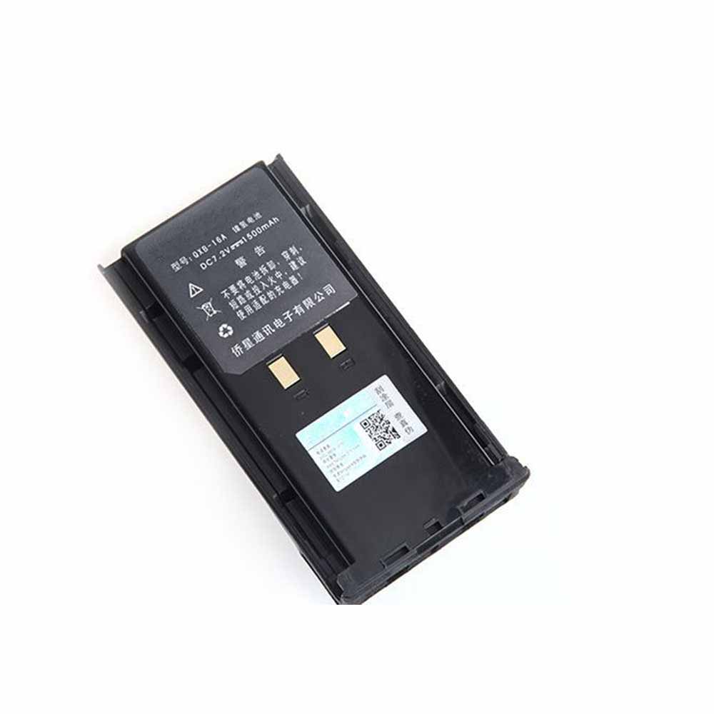 Batterie pour 1500mah 7.2V KNB-16A