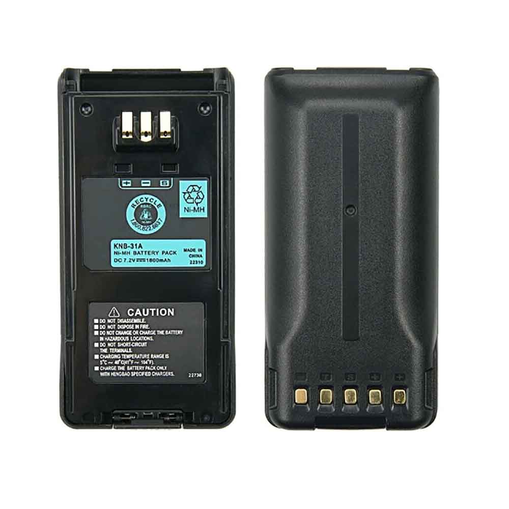 Batterie pour 1800mAh 7.2V KNB-31A