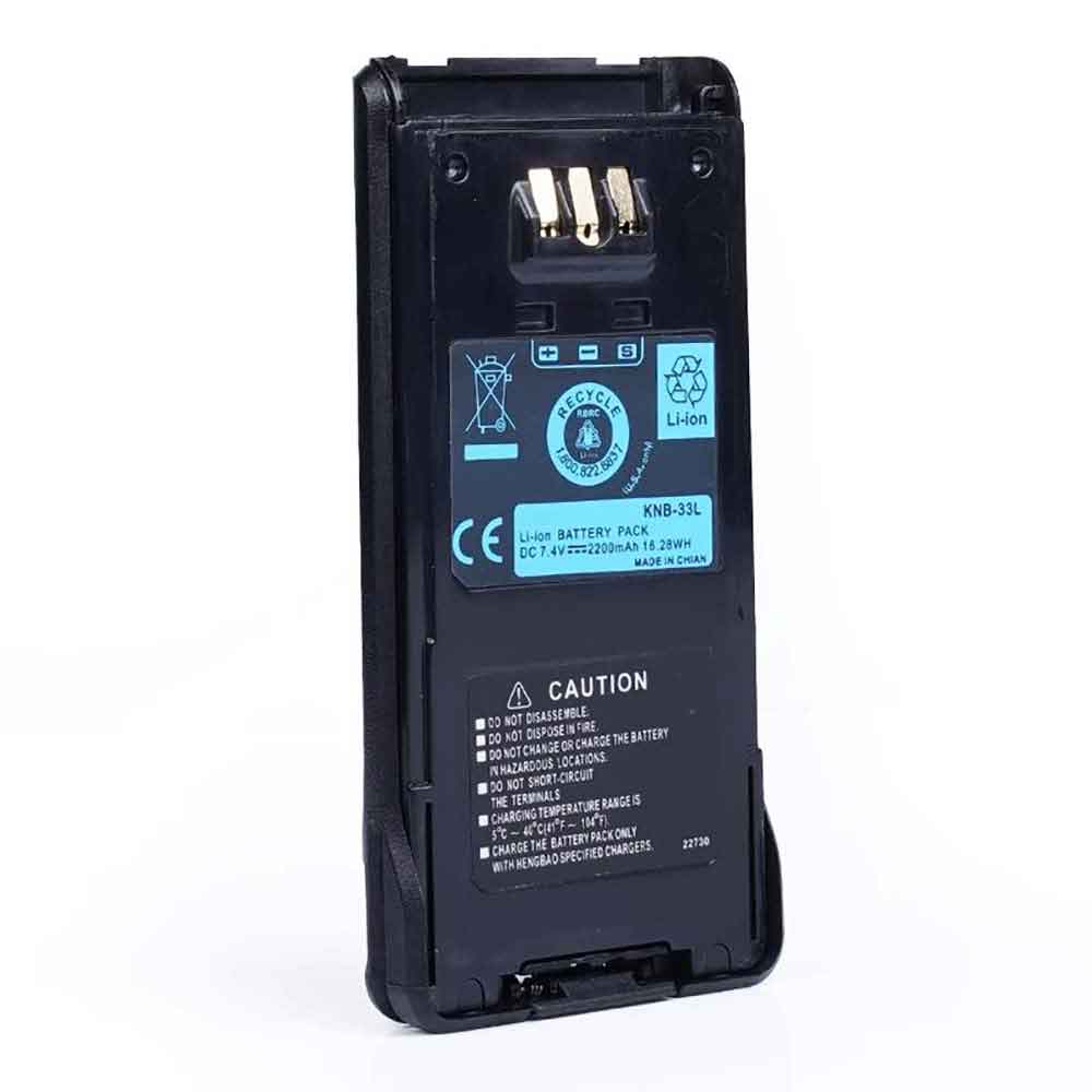 Batterie pour 2000mAh 7.4V KNB-33L