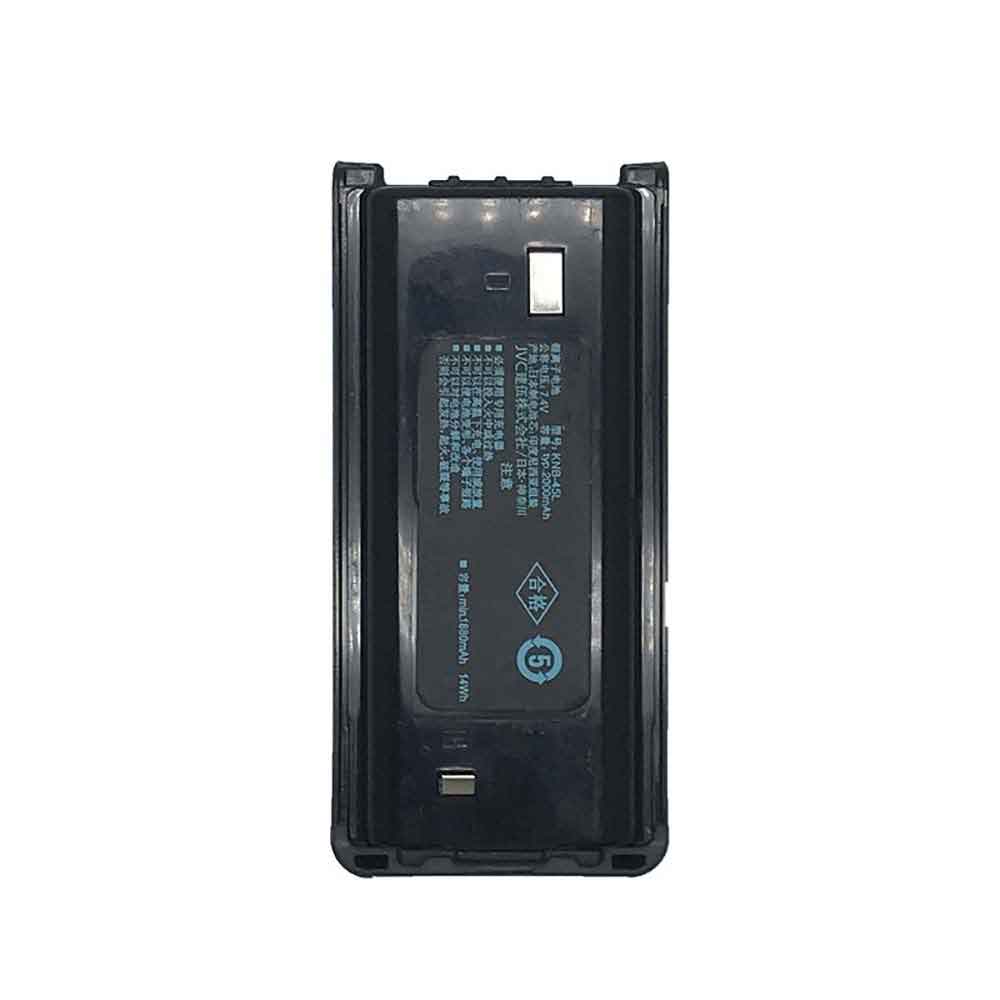 Batterie pour 2000MAH 7.4V KNB-45L