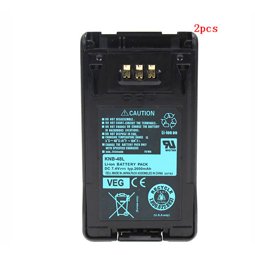 Batterie pour 2600mah 7.4V KNB-48