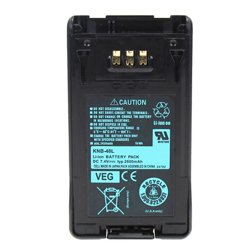 Batterie pour 2600mah 7.4V KNB-48L