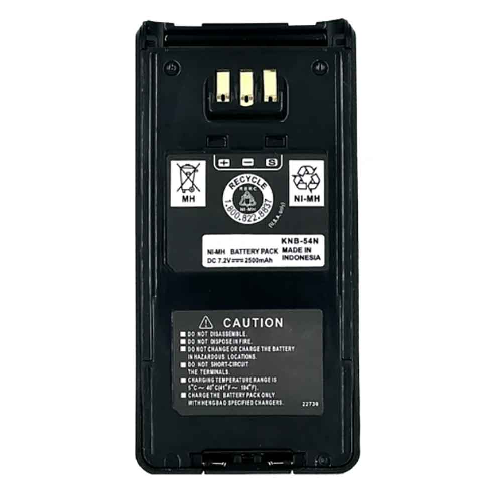 Batterie pour 2500mAh 7.2V KNB-54N