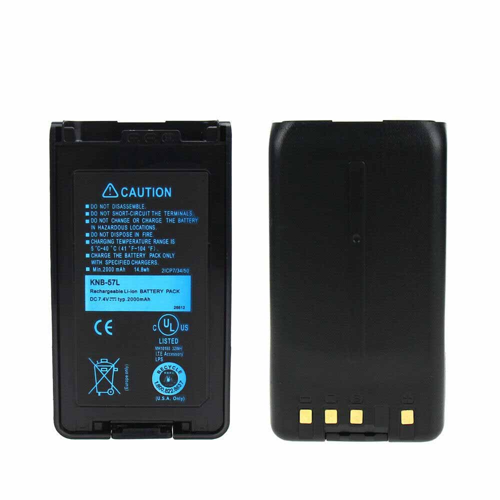 Batterie pour 2000mAh 7.4V KNB-57L