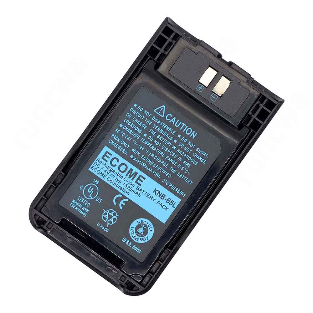 Batterie pour 1800mAh 7.4V KNB-63L