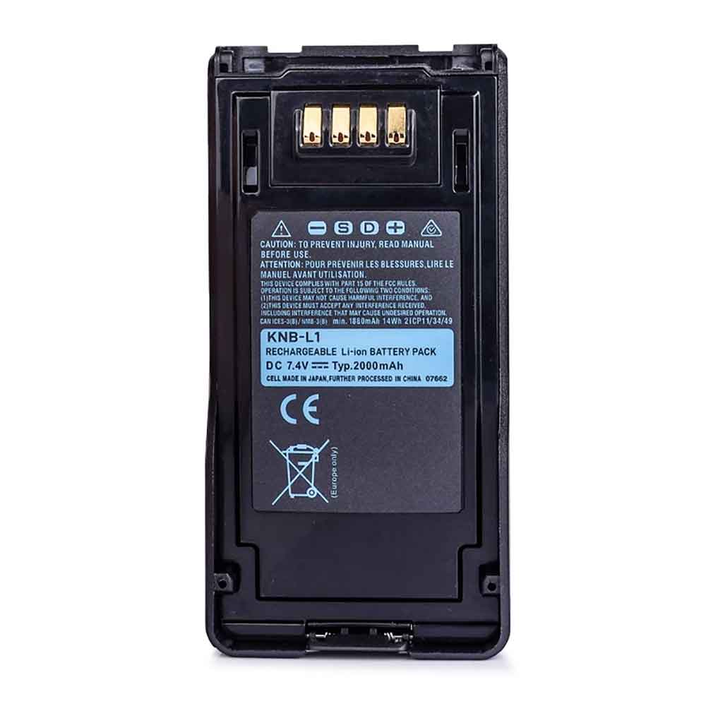 Batterie pour 2000mAh 7.4V KNB-L1