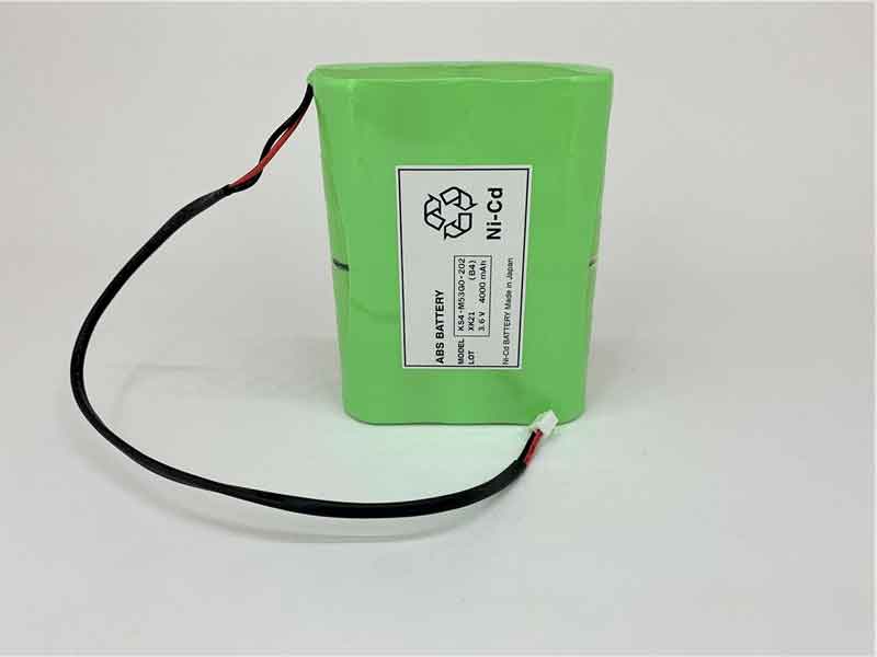 Batterie pour 4000mAh 3.6V KS4-M53G0-202