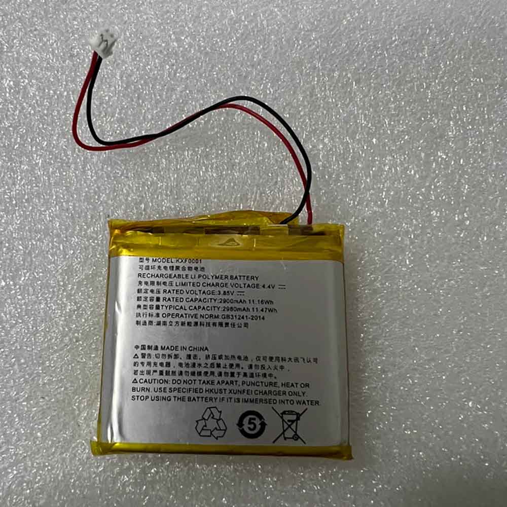 Batterie pour 2900mAh 3.85V KXF0001