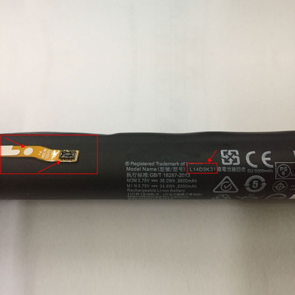 Batterie pour LENOVO Yoga 2 1050F 1051F Series 36Wh