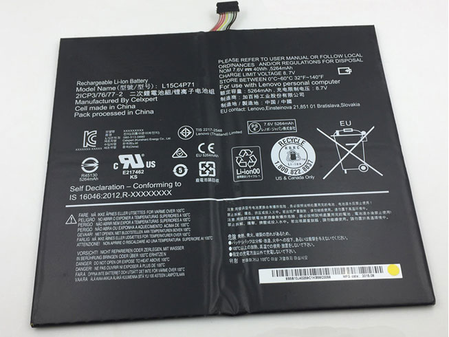 Batterie pour 40Wh/5500mAh 7.6V L15C4P71