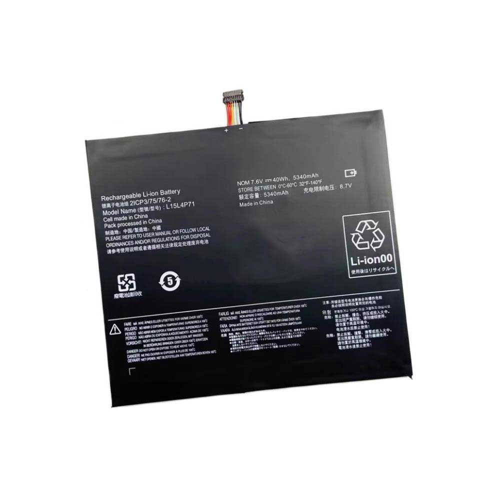 Batterie pour 5340mAh 7.6V L15L4P71