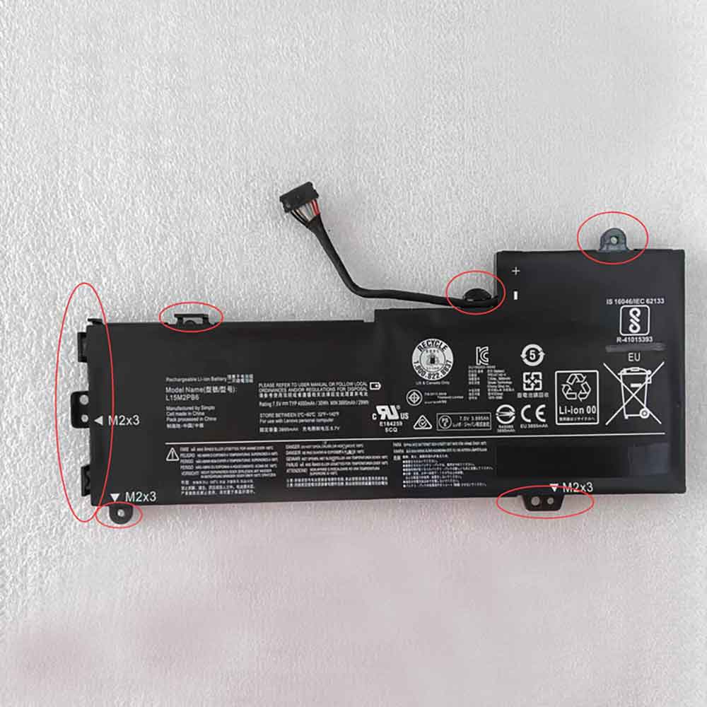 Batterie pour 4000mAh 7.5V 5B10L1349