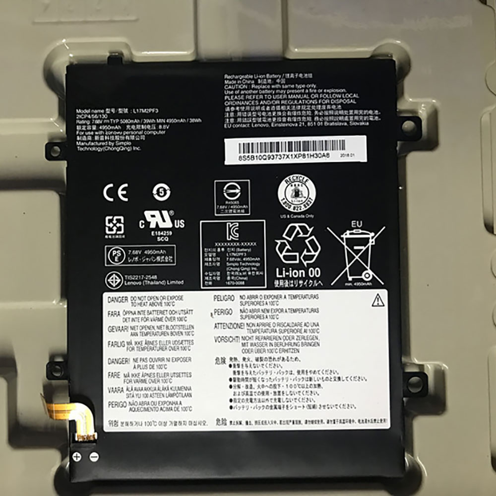 Batterie pour 2080mAh/39Wh 7.68V/8.8V L17M2PF3