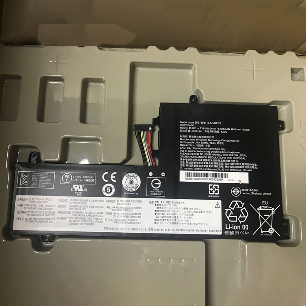 Batterie pour 57Wh 11.25V L17C3PG2