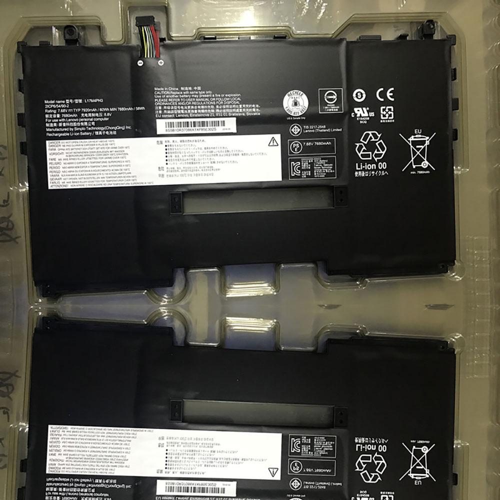 Batterie pour 67920mAh/60Wh 7.68V/8.8V L17M4PH3