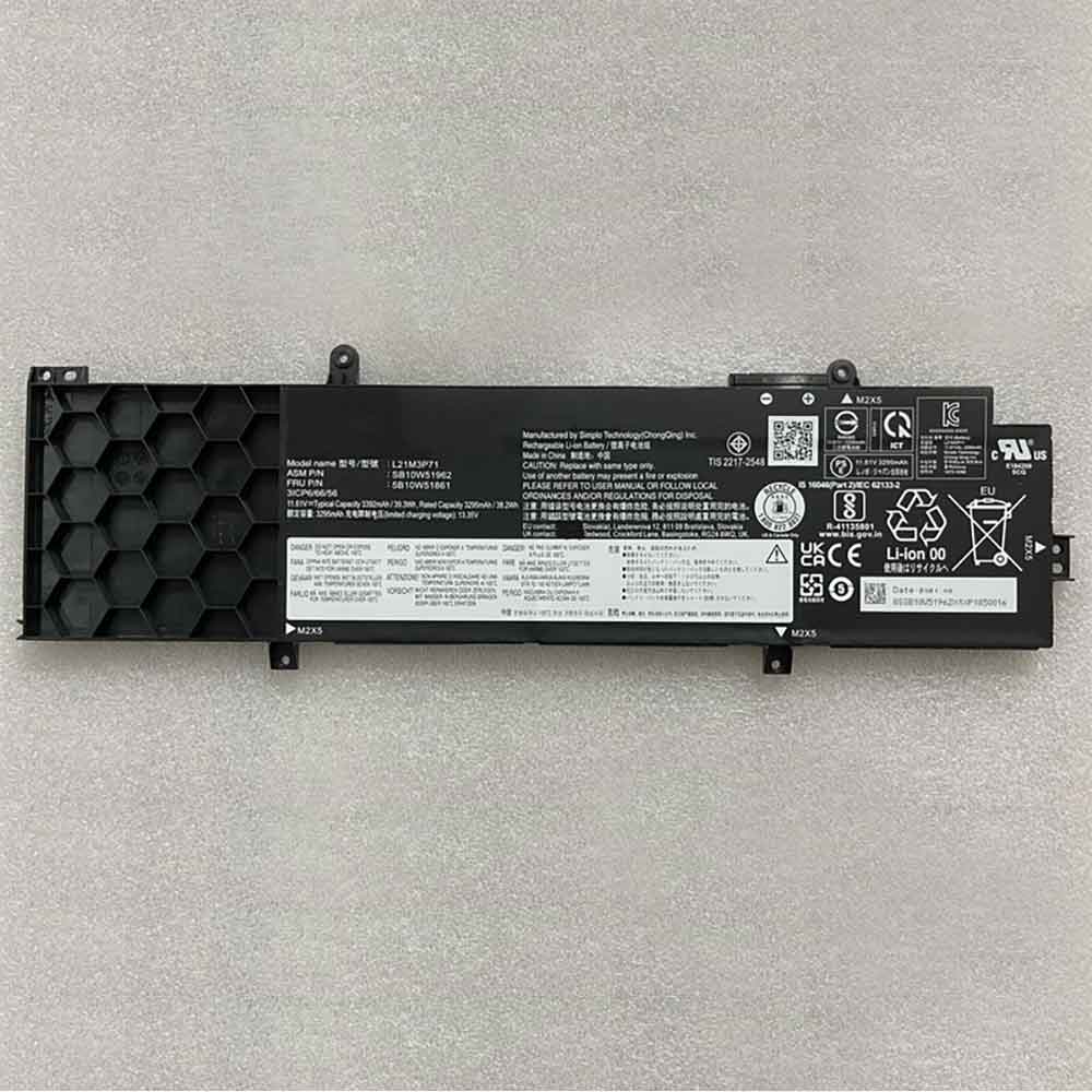 Batterie pour 3392mAh 11.6V L21D3P71