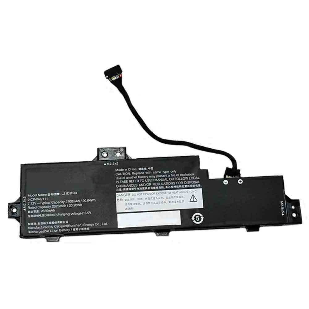 Batterie pour 2625mAh 7.72V SB11B48820