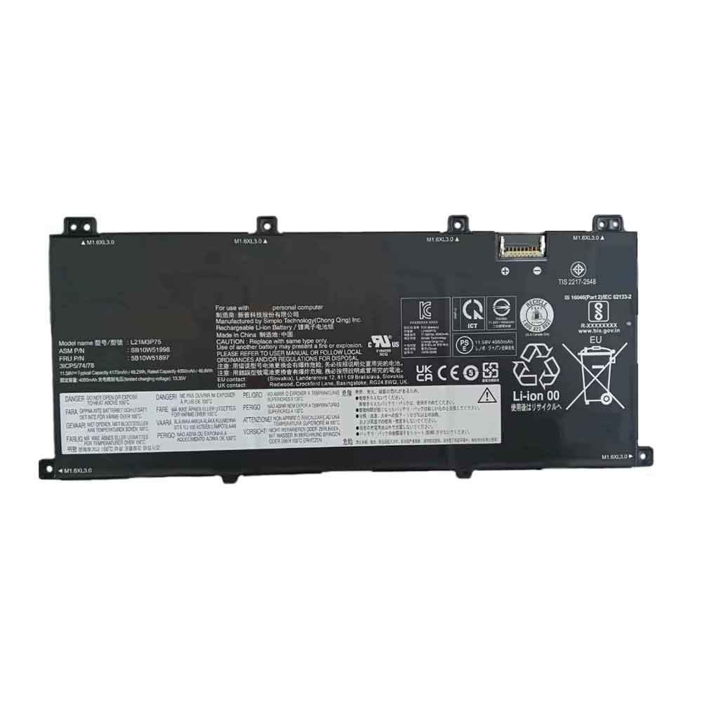 Batterie pour 4050mAh 11.58V L21M3P75