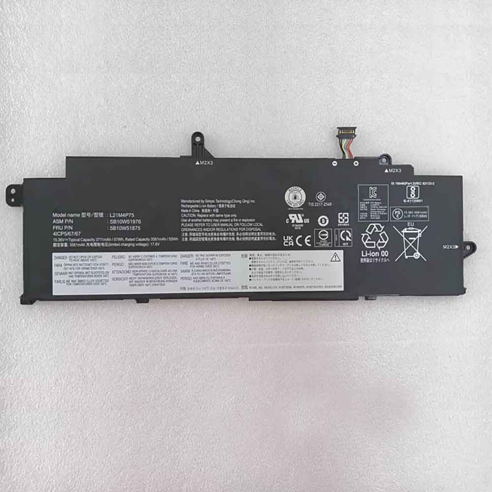 Batterie pour 4191mAh 15.36V L21M4P75