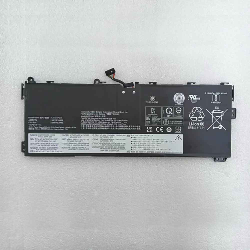 Batterie pour 3190mAh 15.44V L21C4PG3