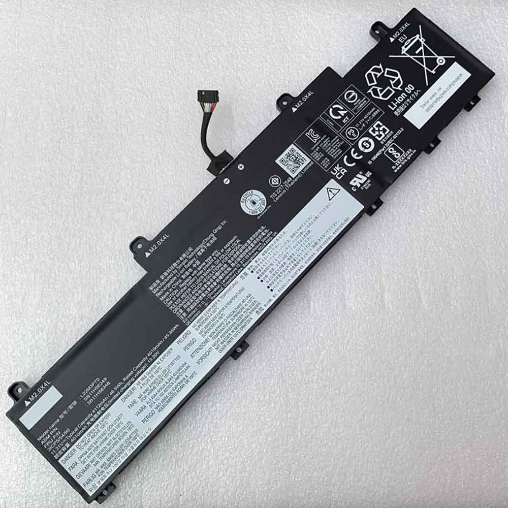 different H56 battery