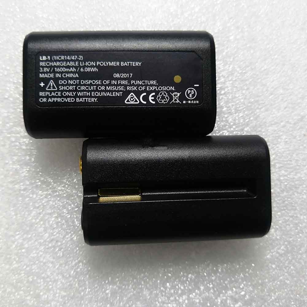 Batterie pour 1600mAh 3.8V LB-1