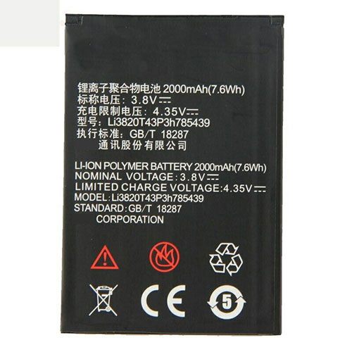 Batterie pour 2000mAh/7.6WH 3.8V/4.35V LI3820T43P3H785439
