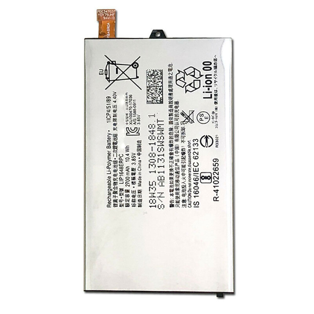 Batterie pour 2700mAh/10.4WH 3.85V/4.4V LIP1648ERPC