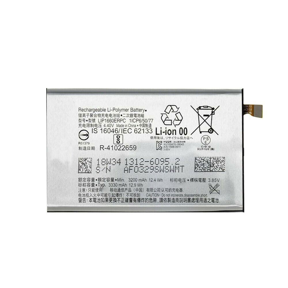 Batterie pour 3200mAh/12.4WH 3.85V/4.4V LIP1660ERPC