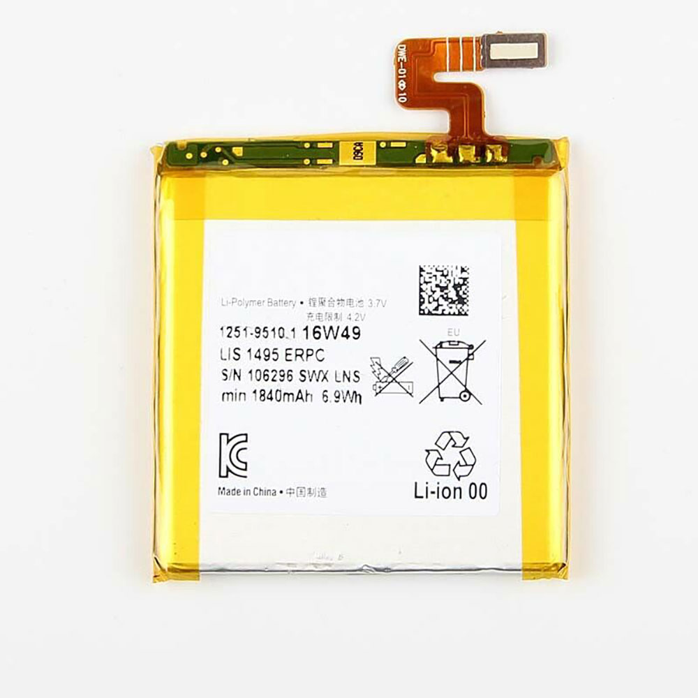 Batterie pour 1840mAh/6.9WH 4.2V/3.7V LIS1495ERPC