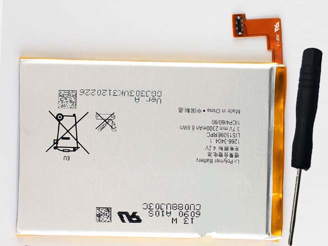 different LIS1509ERPC battery