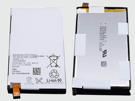 Batterie pour 2300mAh 4.35DVC LIS1529ERPC