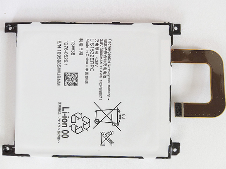 Batterie pour 3000mAh 3.8DVC LIS1532ERPC