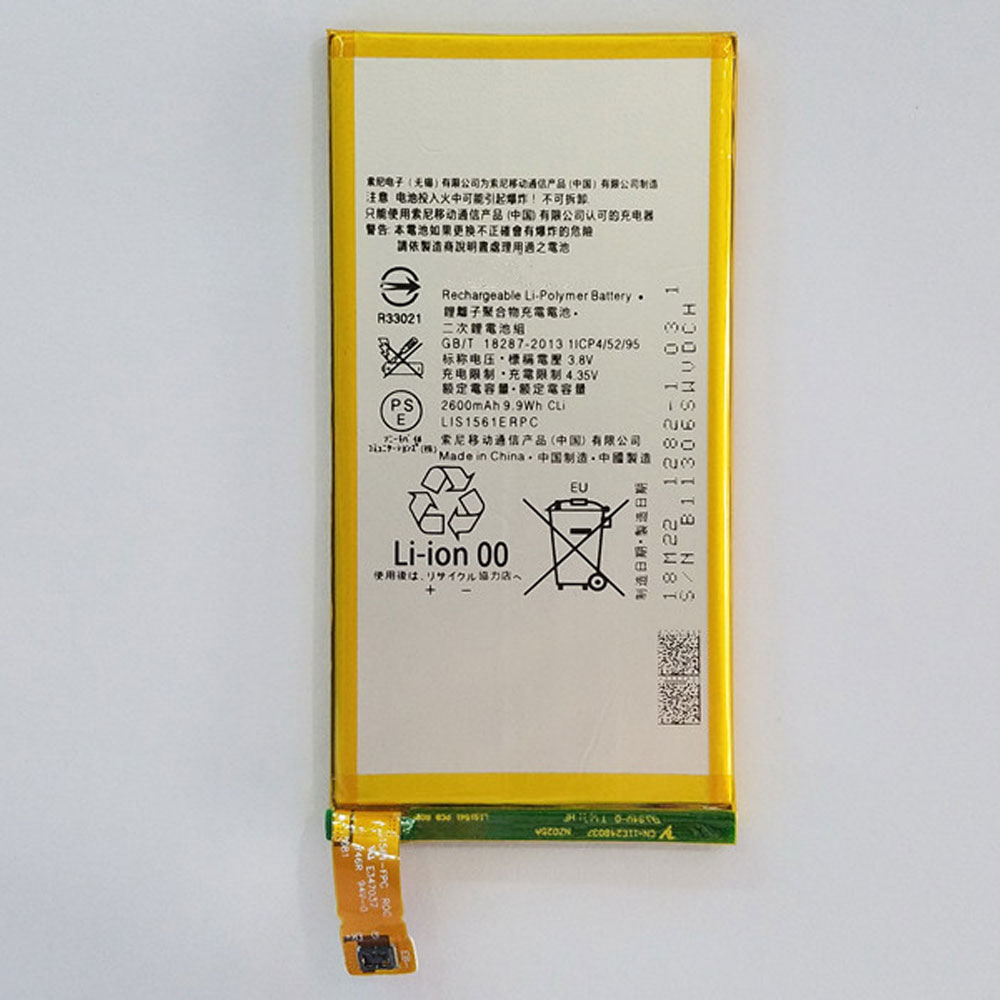 Batterie pour 2600mAh/9.9WH 3.8V/4.35V LIS1561ERPC