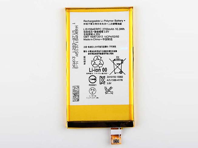 Batterie pour 2700 mAh/10.3wh 3.8 DVC LIS1594ERPC