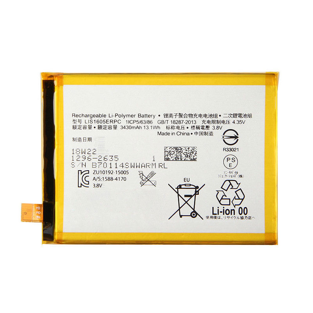 Batterie pour 3430mAh/13.1WH 3.8V/4.35V LIS1605ERPC