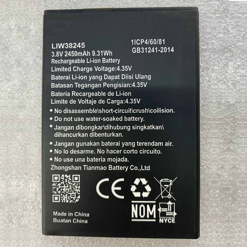 Batterie pour 2450mAh /9.31WH 3.8V/4.35V LIW38245