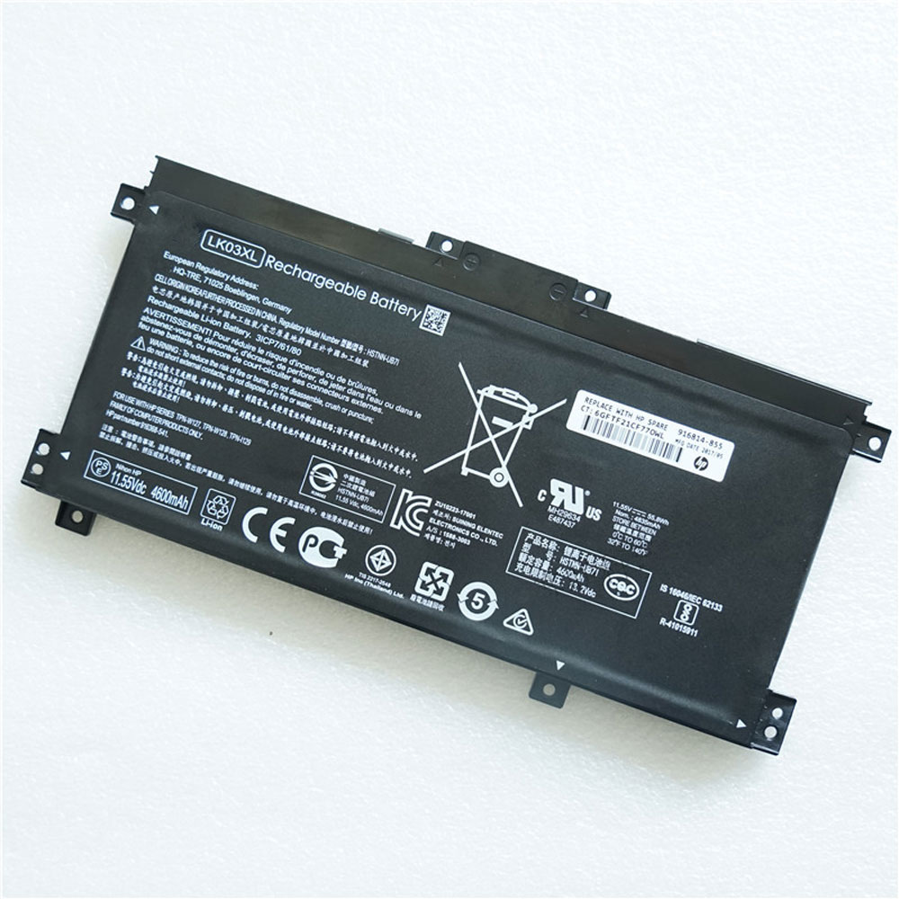 LK03XL Batterie