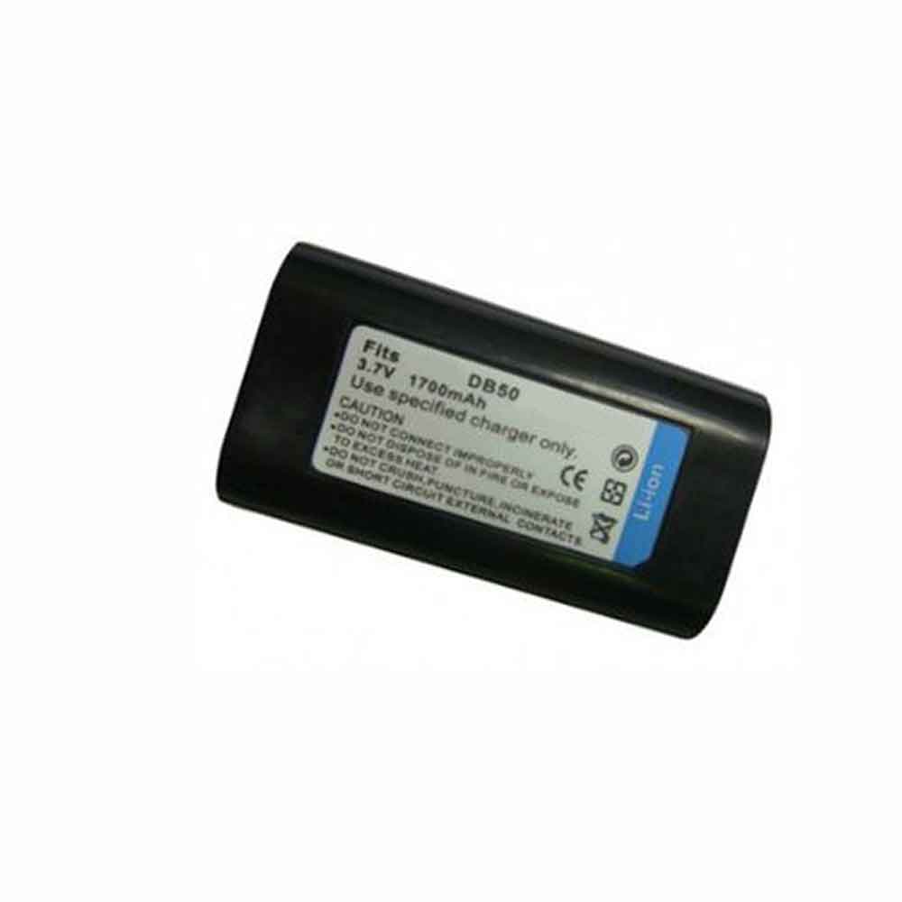 Batterie pour 1700mAh 3.7V DB50