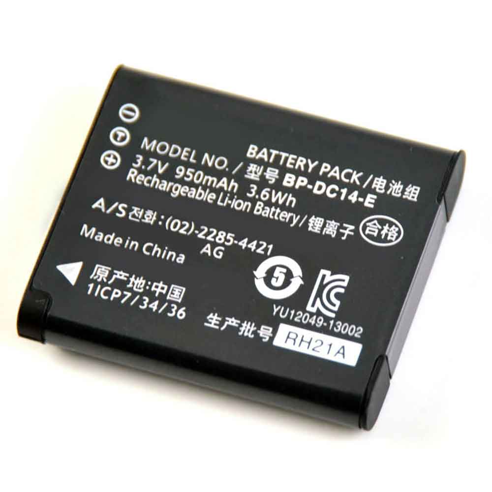 Batterie pour 950mAh 3.7V BP-DC14-E