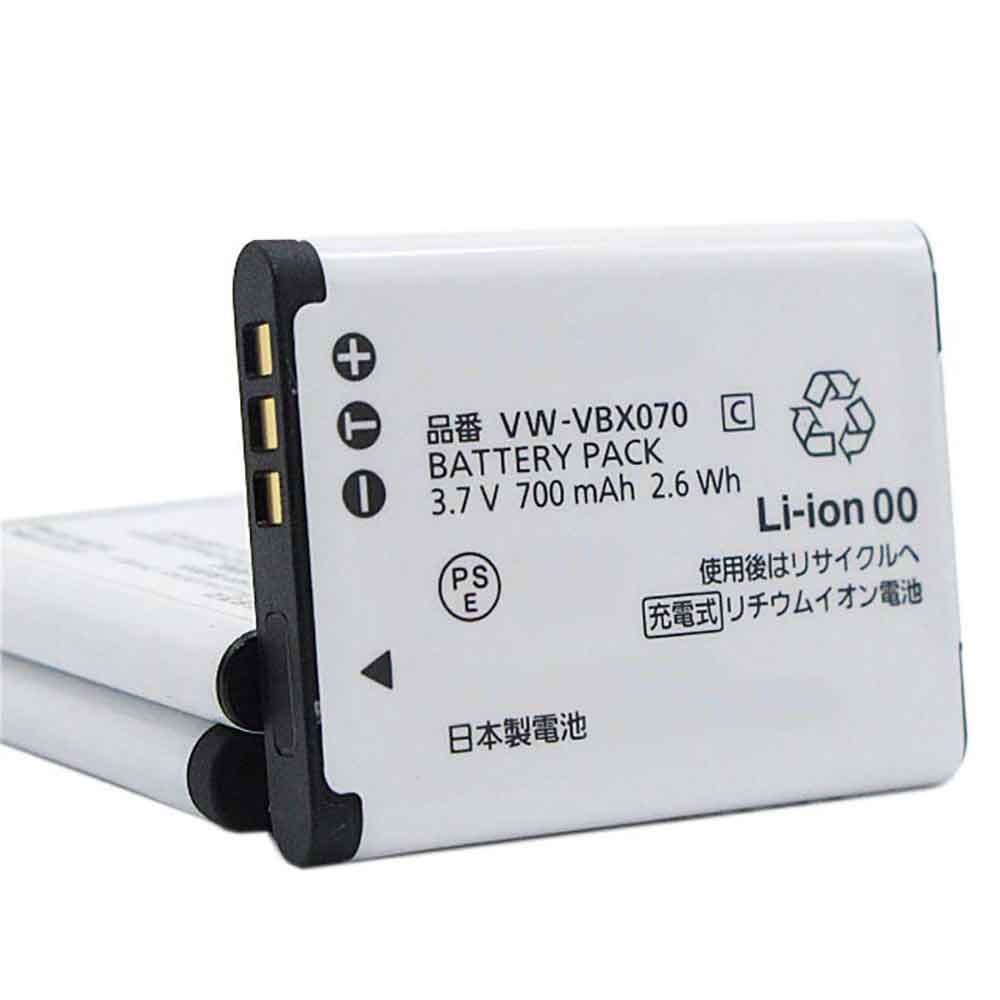 Batterie pour 700mAh 3.7V VW-VBX070