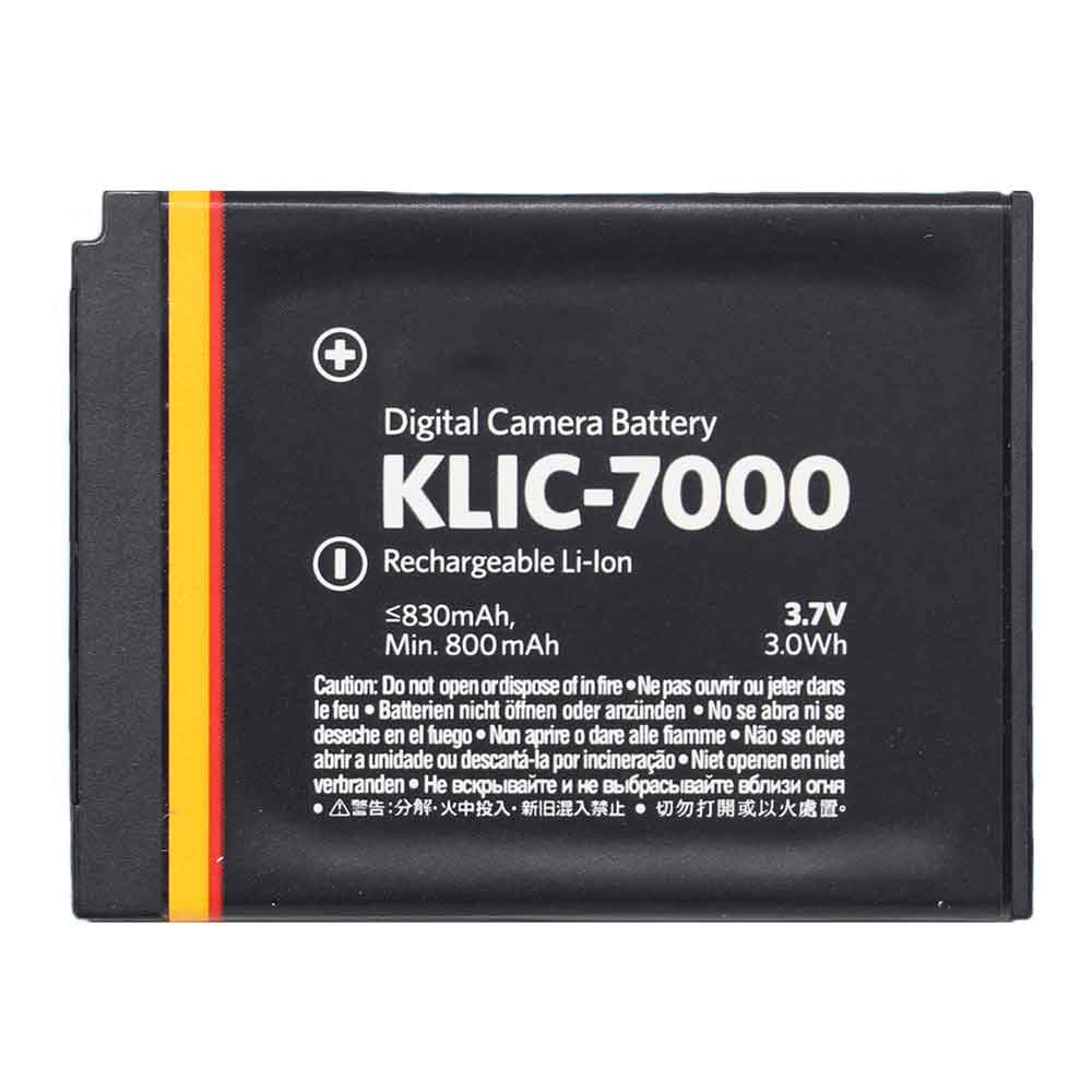 Batterie pour 800mAh 3.7V KLIC-7000