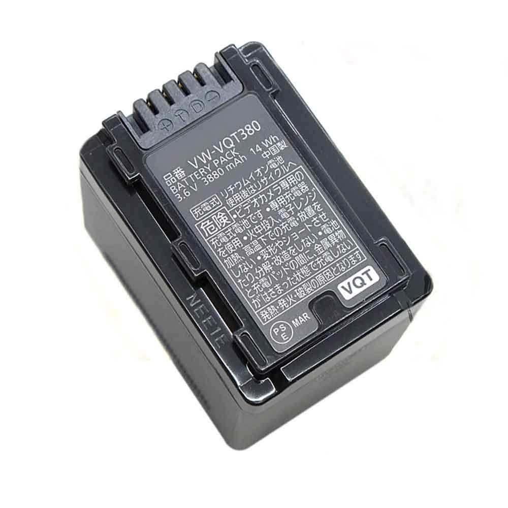 Batterie pour 3880mAh 3.6V VW-VQT380