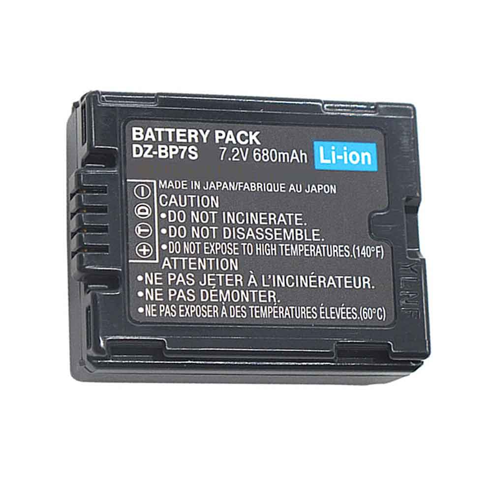 Batterie pour 680mAh 7.2V DZ-BP7S