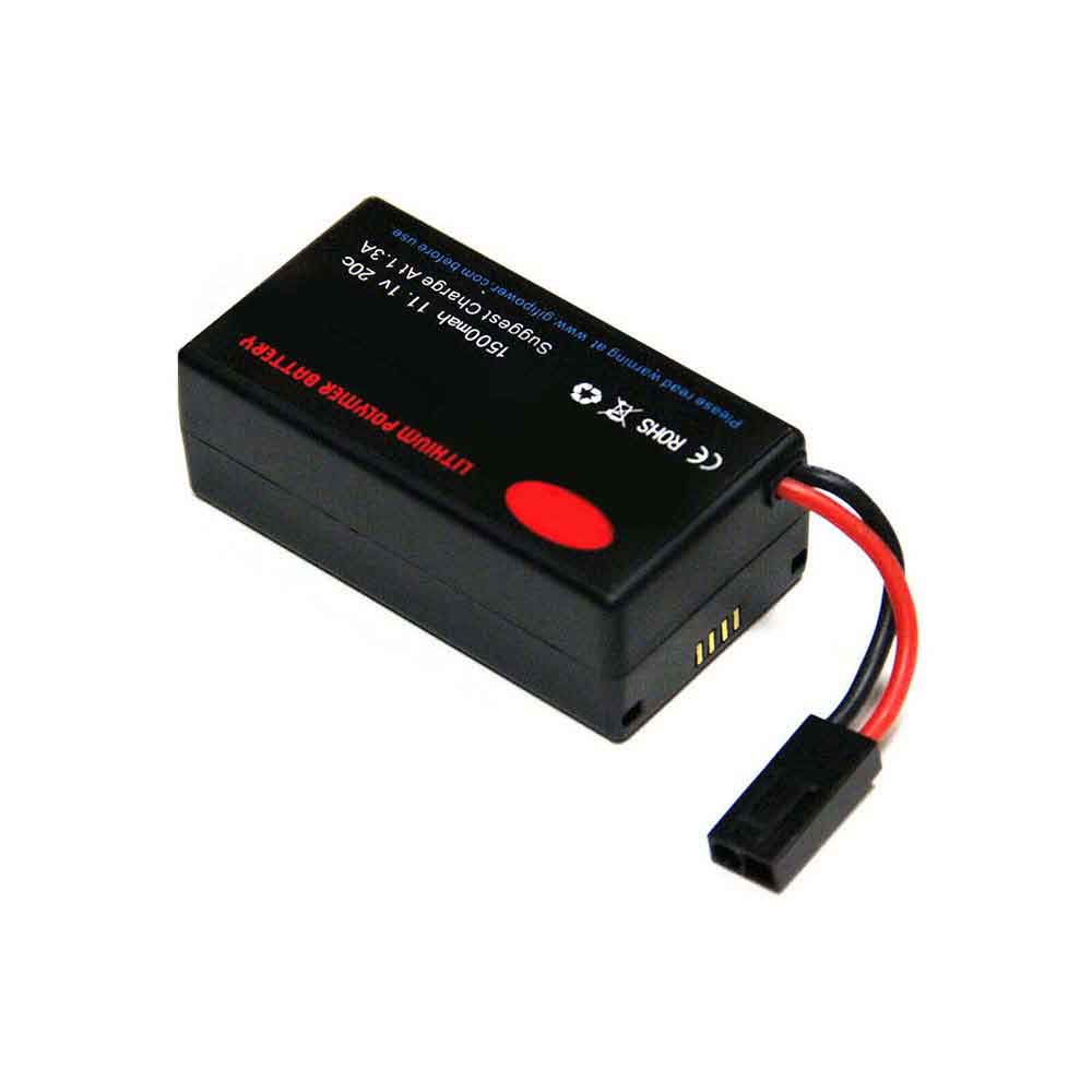 Batterie pour 2000mAh 11.1V SA