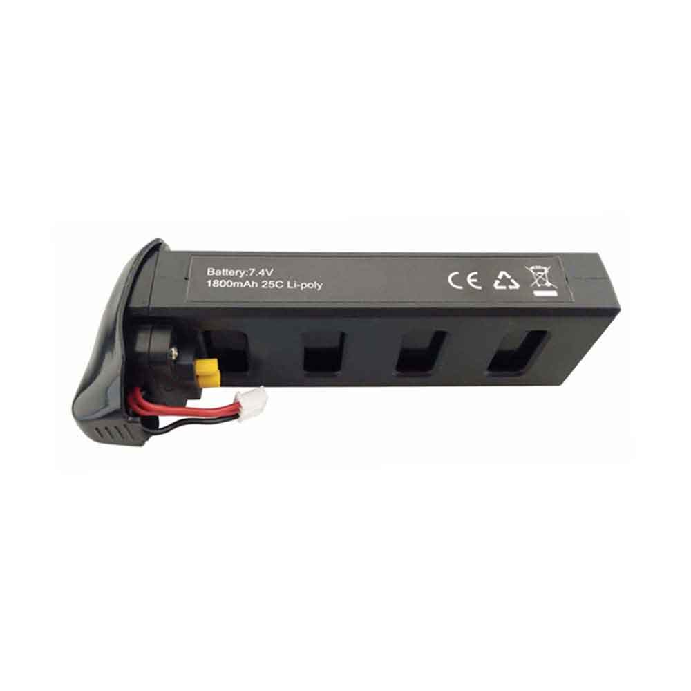 Batterie pour 1800mAh 7.4V B2C