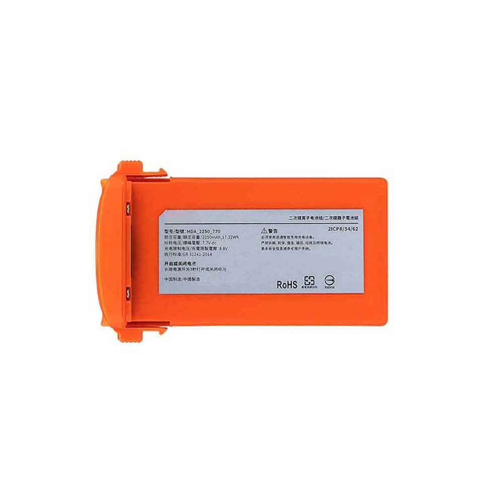 Batterie pour 2250mAh 7.7V MDA_2250_770